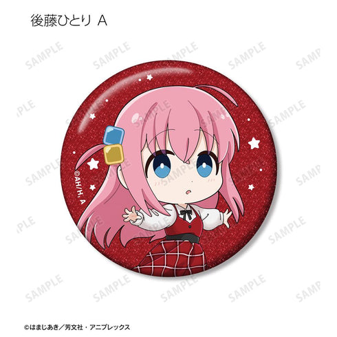 『ぼっち・ざ・ろっく!』トレーディング ちびキャラ 赤いドレスver. グリッター缶バッジ(単位/BOX)【202510再販】